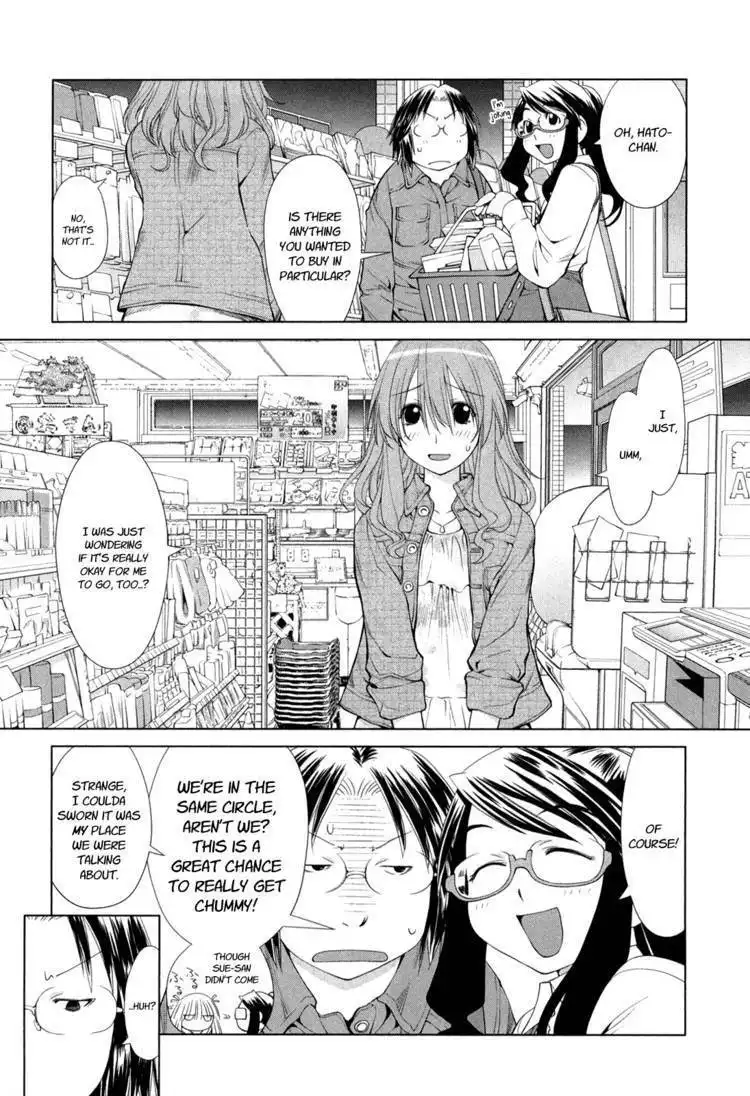 Genshiken Nidaime - The Society for the Study of Modern Visual Culture II Chapter 58 8